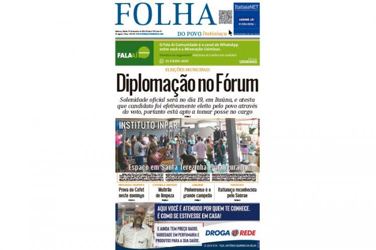 Edição 07/12