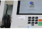 Saiba a ordem correta dos votos na urna